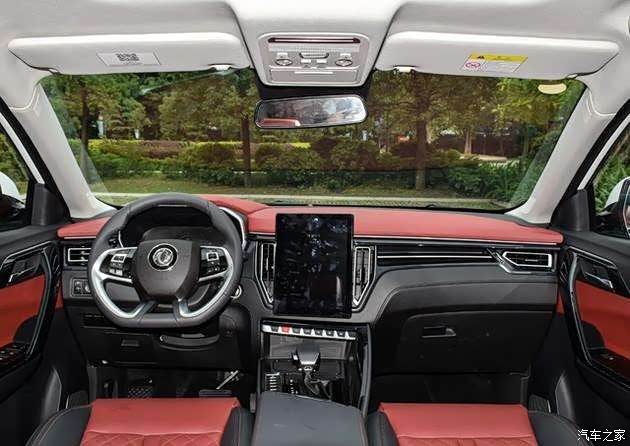 东风风行t5体验感悟