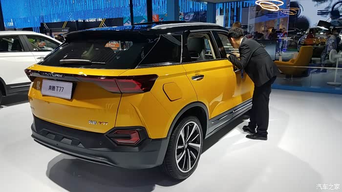 奔腾t77成都车展