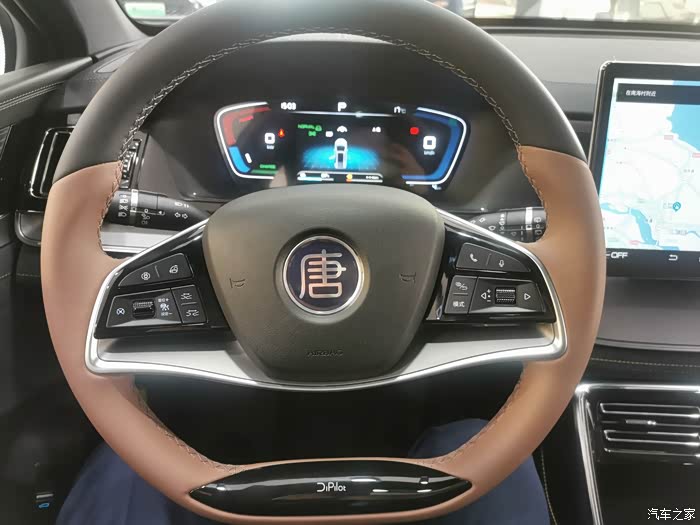 唐dmi双色运动方向盘