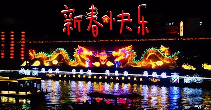 今日正月十五元宵节,祝你圆圆满满!