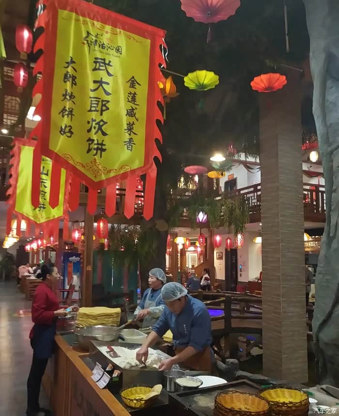 公司团建 津沽市集