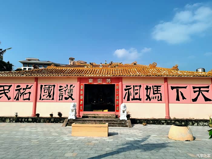 2022年终自驾游大赏博鳌盂兰妈祖庙