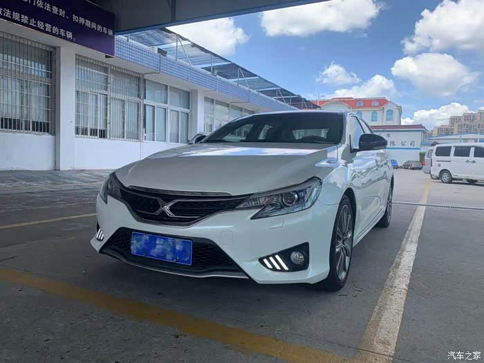 换车出13款锐志