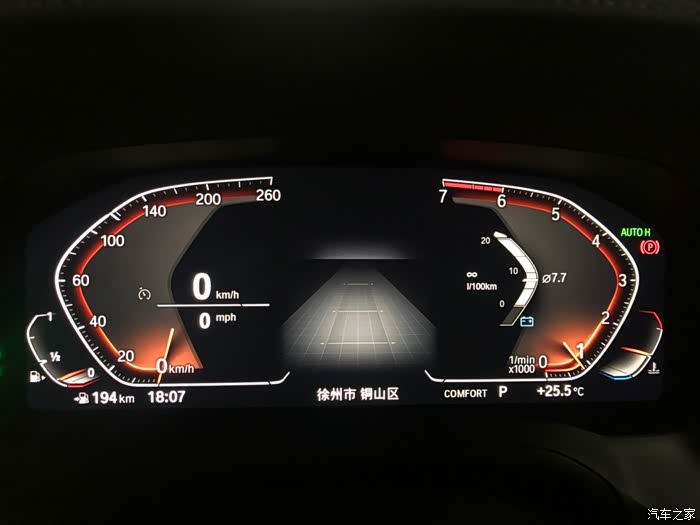 宝马325li m运动套装提车作业