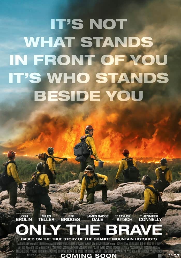 勇往直前好片子