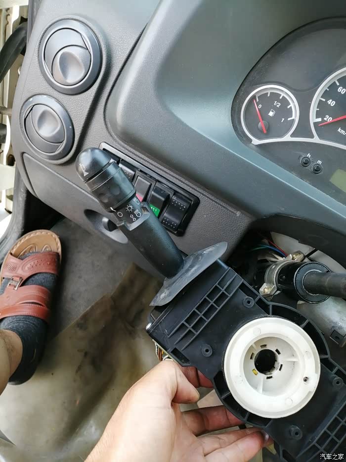 【图】组合开关修复_依维柯得意论坛_汽车之家论坛