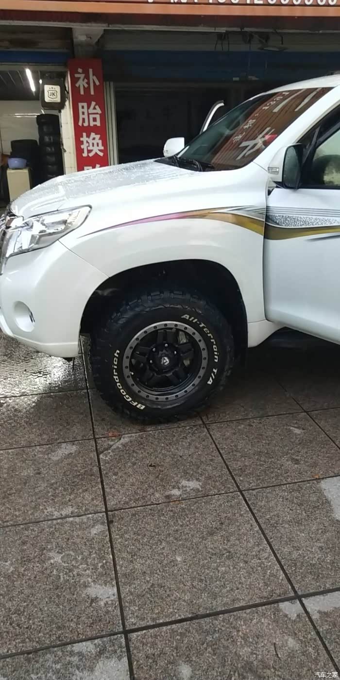 普拉多17寸改装轮毂看看是不是你需要的