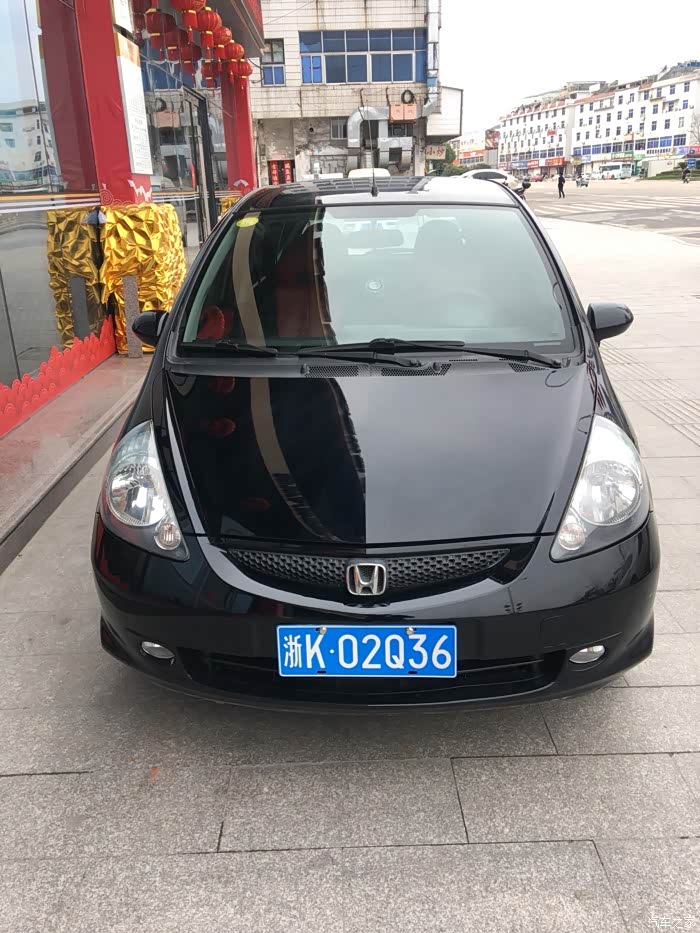 07年老飞度,汽油味很重!求解决之道