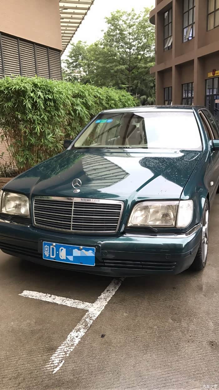 【图】极品虎头 s500_奔驰s级论坛_汽车之家论坛