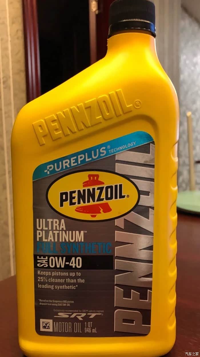 【图】得行不得行,就是干_机油论坛_汽车之家论坛