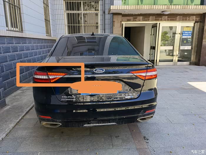 金牛座车尾灯问题