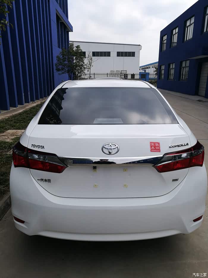 卡罗拉2017款 1.6l s-cvt提车了