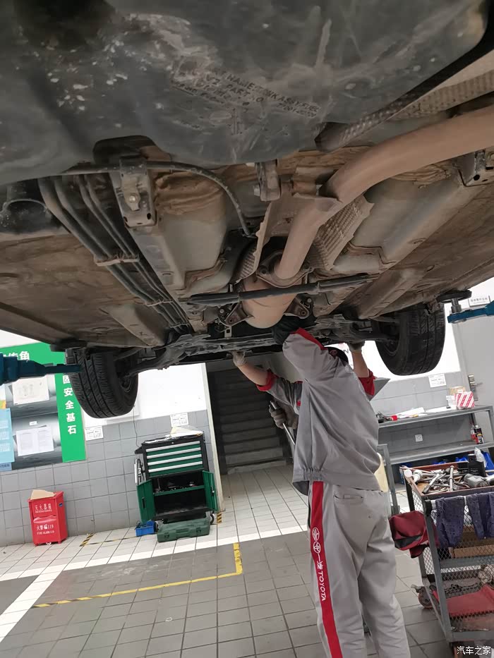 【图】终于更换排气管支架_卡罗拉论坛_汽车之家论坛