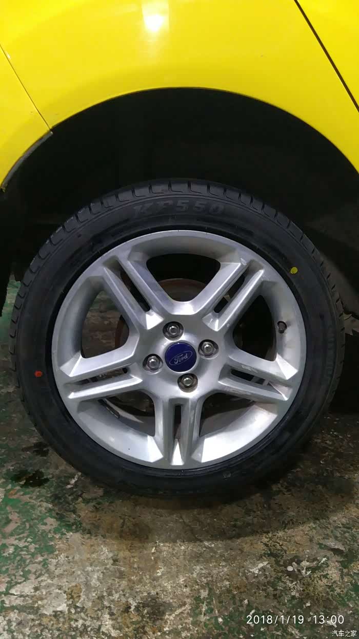 终于换上新轮胎了劲风驰