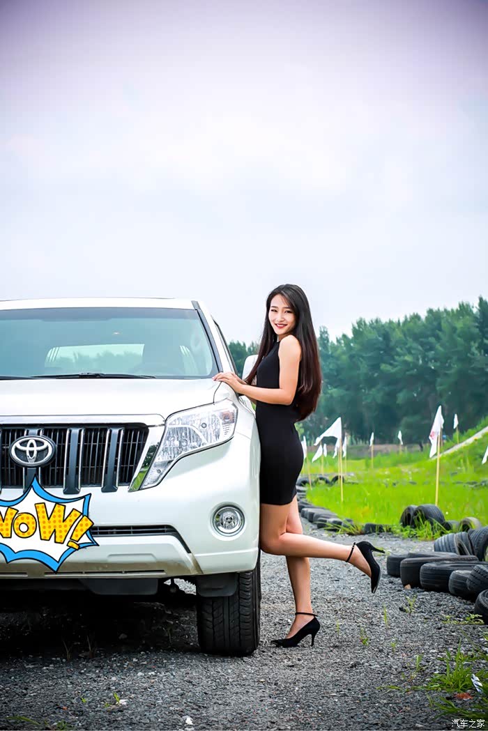 仙女姐姐的座驾为普拉多打call