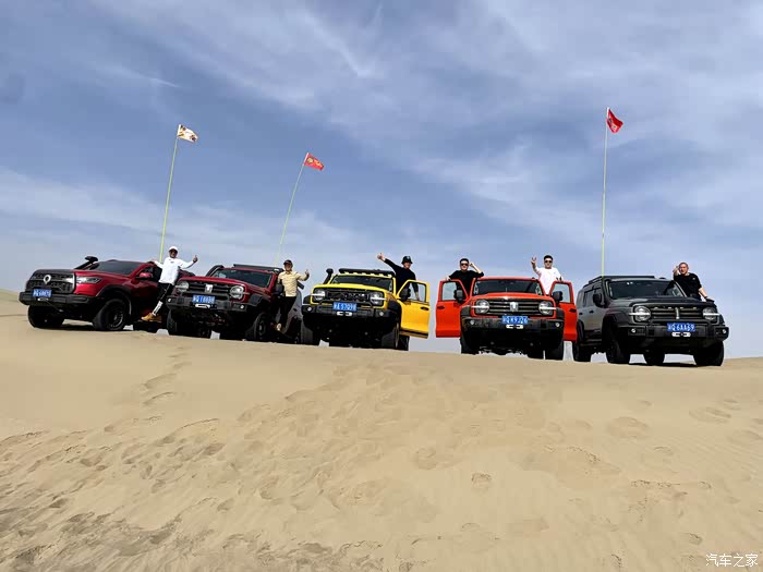 长城越野炮之旅麦盖提n39沙漠的豪情与挑战