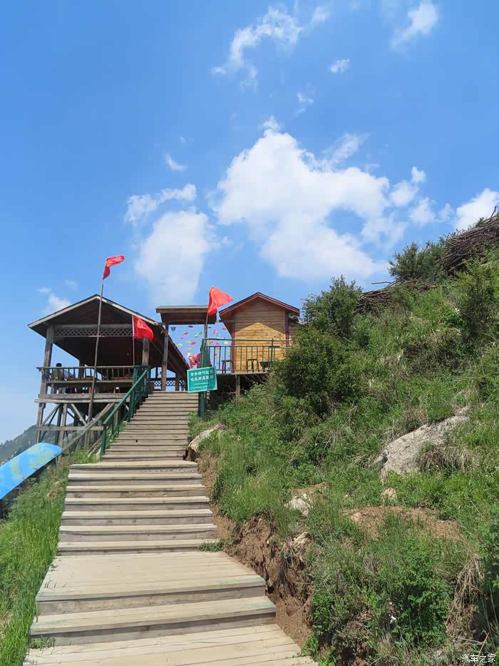【图】再次爬平山驼梁-----登顶驼峰_河北论坛_汽车之家论坛