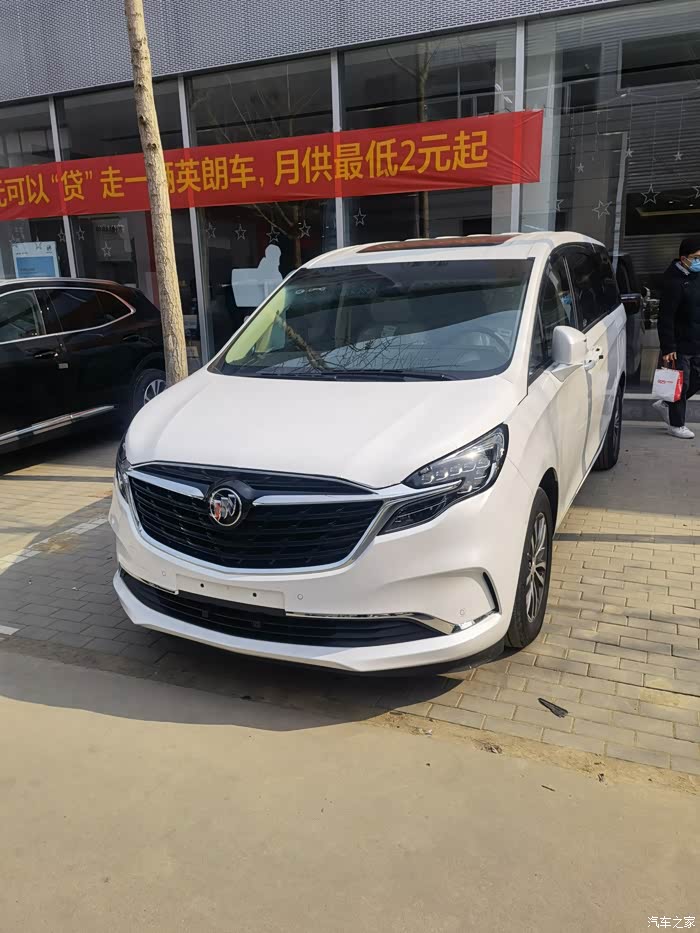 【图】gl8 653t 尊享提车小体验_别克gl8论坛_汽车之家论坛