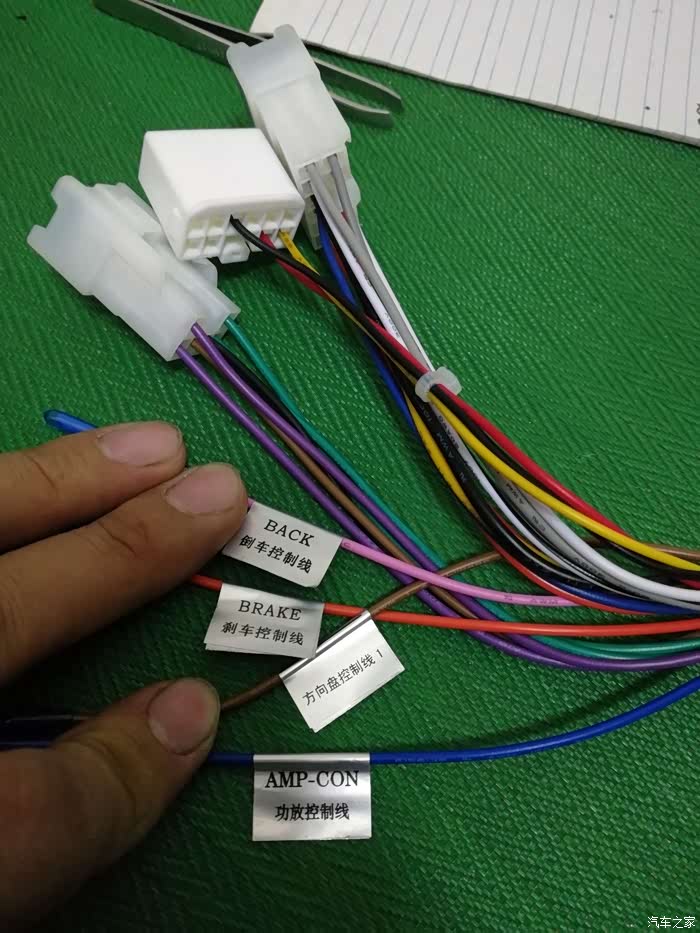 拆下原车cd机.回家当天就装上安_比亚迪f3论坛_汽车之家论坛