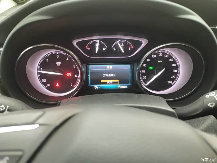 【图】提示:维修,方向盘锁止,是什么情况?