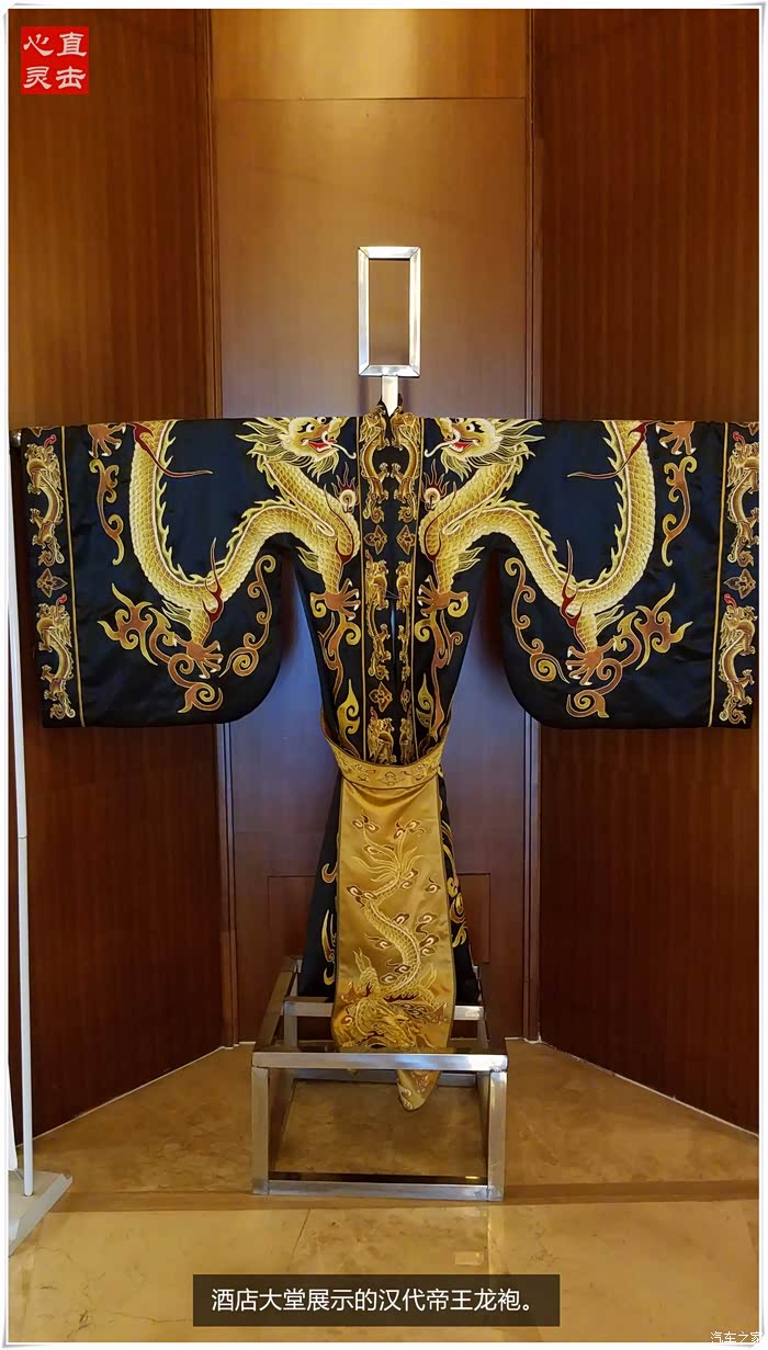 跟随新春的脚步2018年春节行走在温汤镇石牛寨和长沙