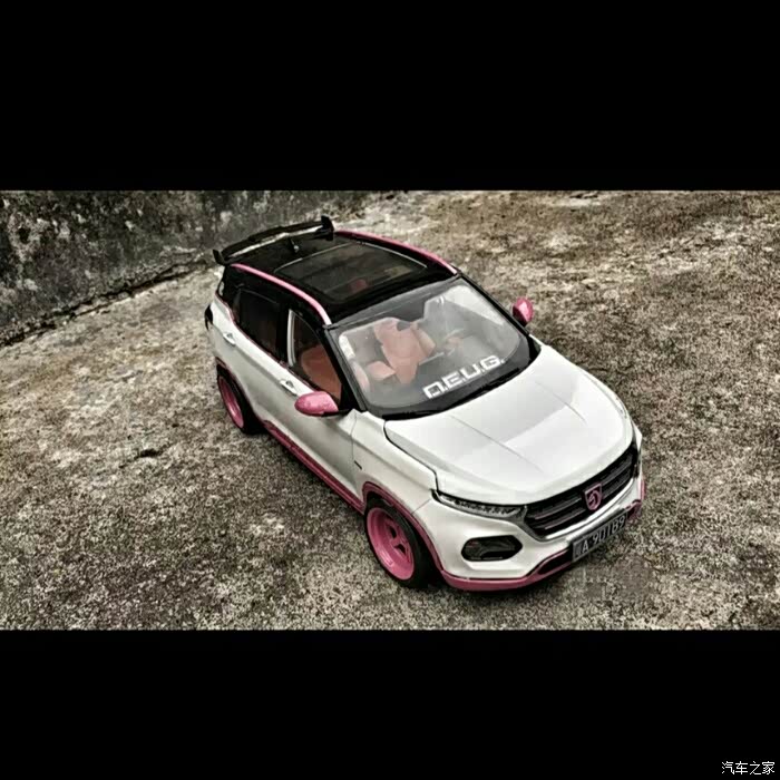 宝骏510爆改低趴