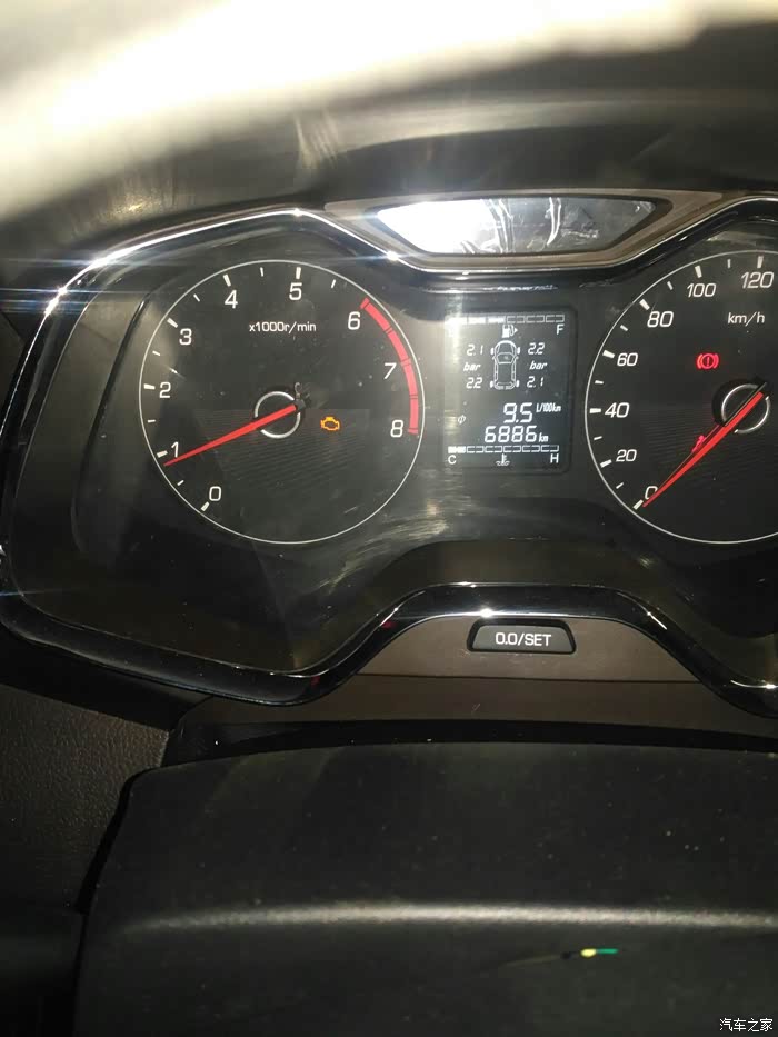 【图】发动机故障灯亮怎么办_宝骏310w论坛_汽车之家论坛