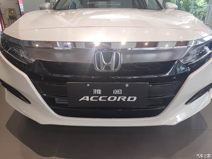 十代雅阁用车感受