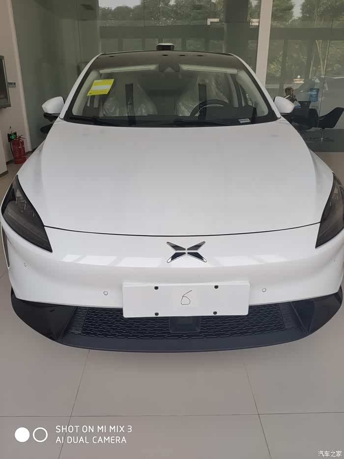 嗯,我买的就是这款,白色g3,520续航