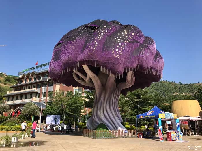 川军团车友会国庆之旅普达阳光芒果乐园一日游