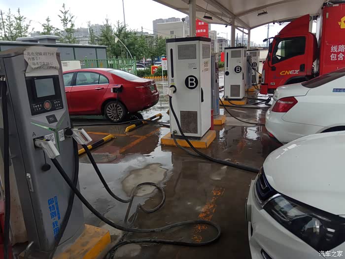 奇瑞3xe"特来电"充电桩无法使用!