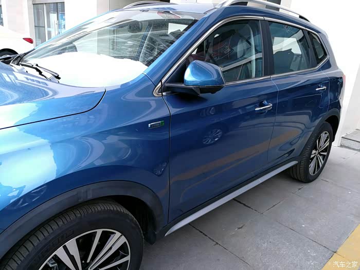 颜值爆高的荣威erx5