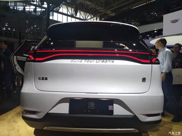 【图】世人甚爱唐龙颜,唯予独爱唐车尾_唐新能源论坛_汽车之家论坛
