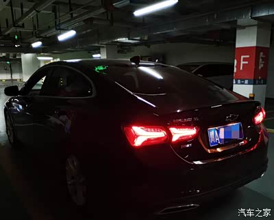 疫情换个心情,聊一聊全新迈锐宝xl 535t (求精)