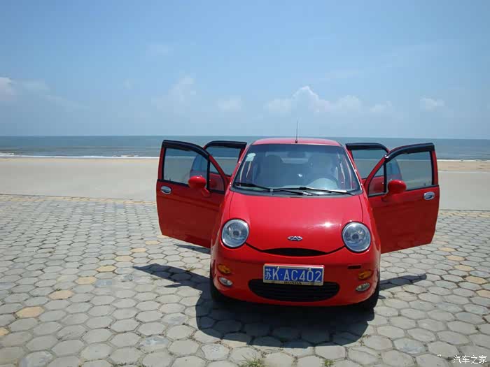 645 | 回复: 13 奇瑞a3论坛 奇瑞*十年 !