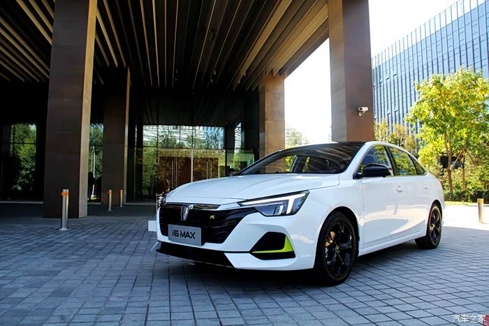 抖in北京2020大张伟携天幕智能座驾荣威i6max爽酷登场