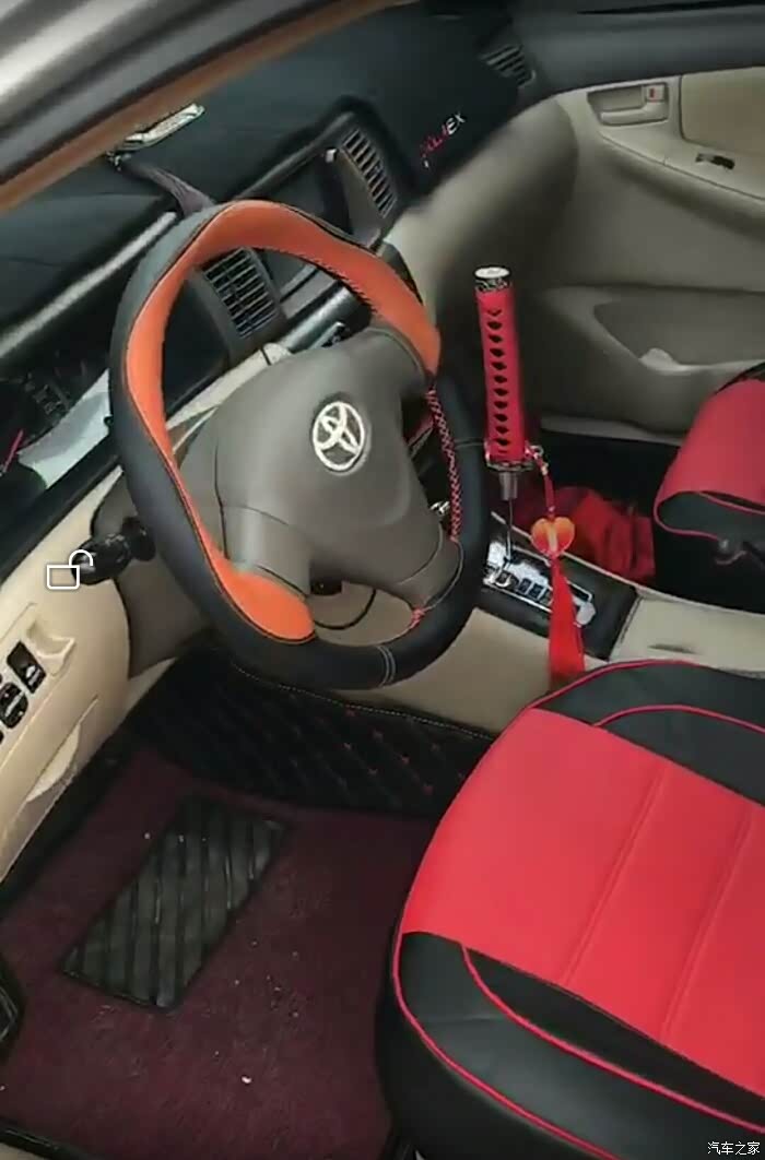 丰田花冠改装蜕变之路