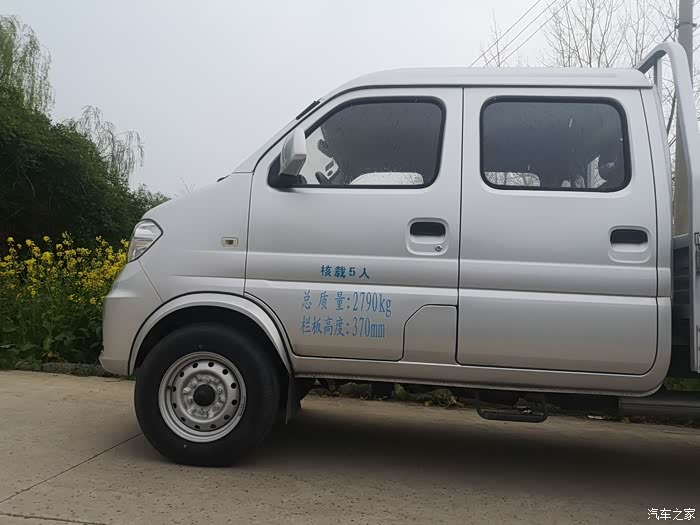 东风小康d52论坛_汽车之家论坛