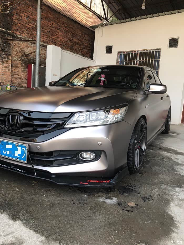 广州改装九代雅阁汽车求申精