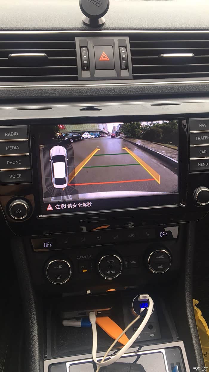 原厂"倒车影像"一套多少钱?