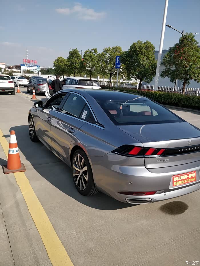 今天下午提车了,驭动版银翼灰