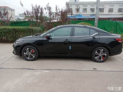 黑色十四代轩逸提车记