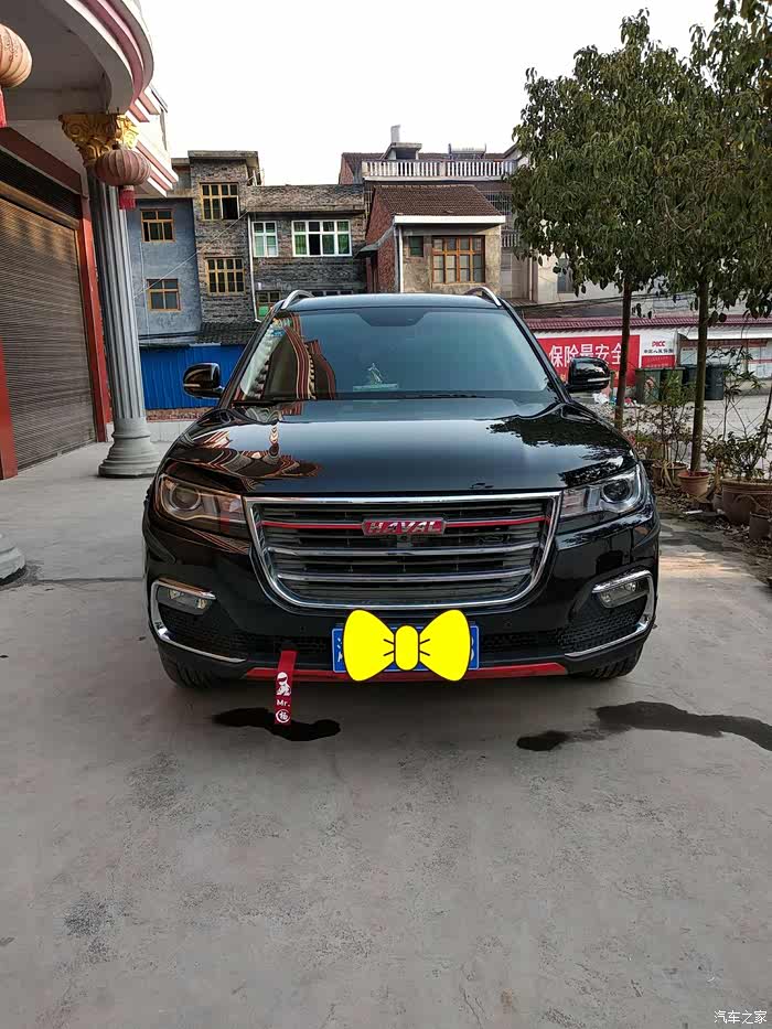 1556 | 回复: 92 哈弗h7论坛 h7改装 大家进来给点建议 这外观你打