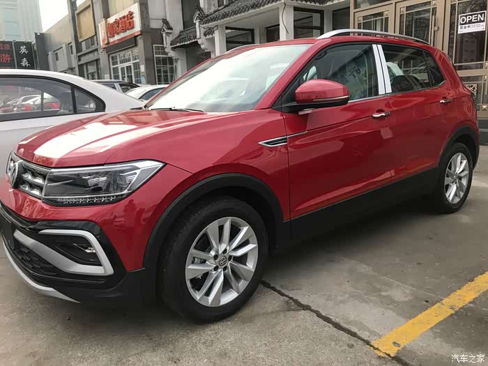2 途铠论坛 红红火火勇闯天涯~【喜提爱车】红色小途铠前脸采用大众