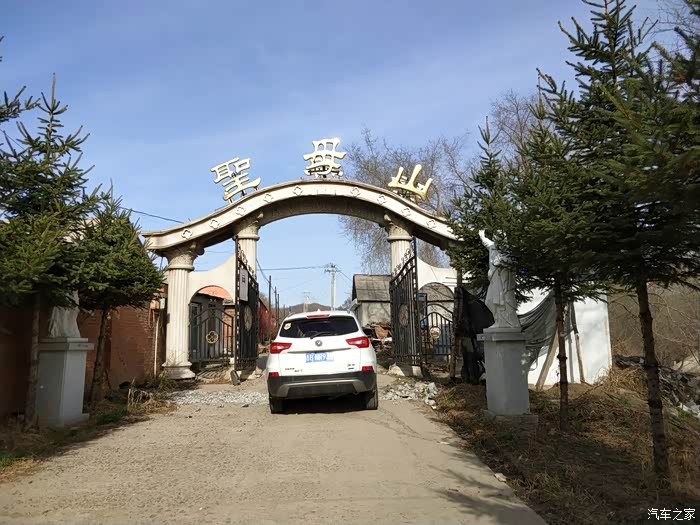 吉林市cs75车友会探索吉林露德圣母山