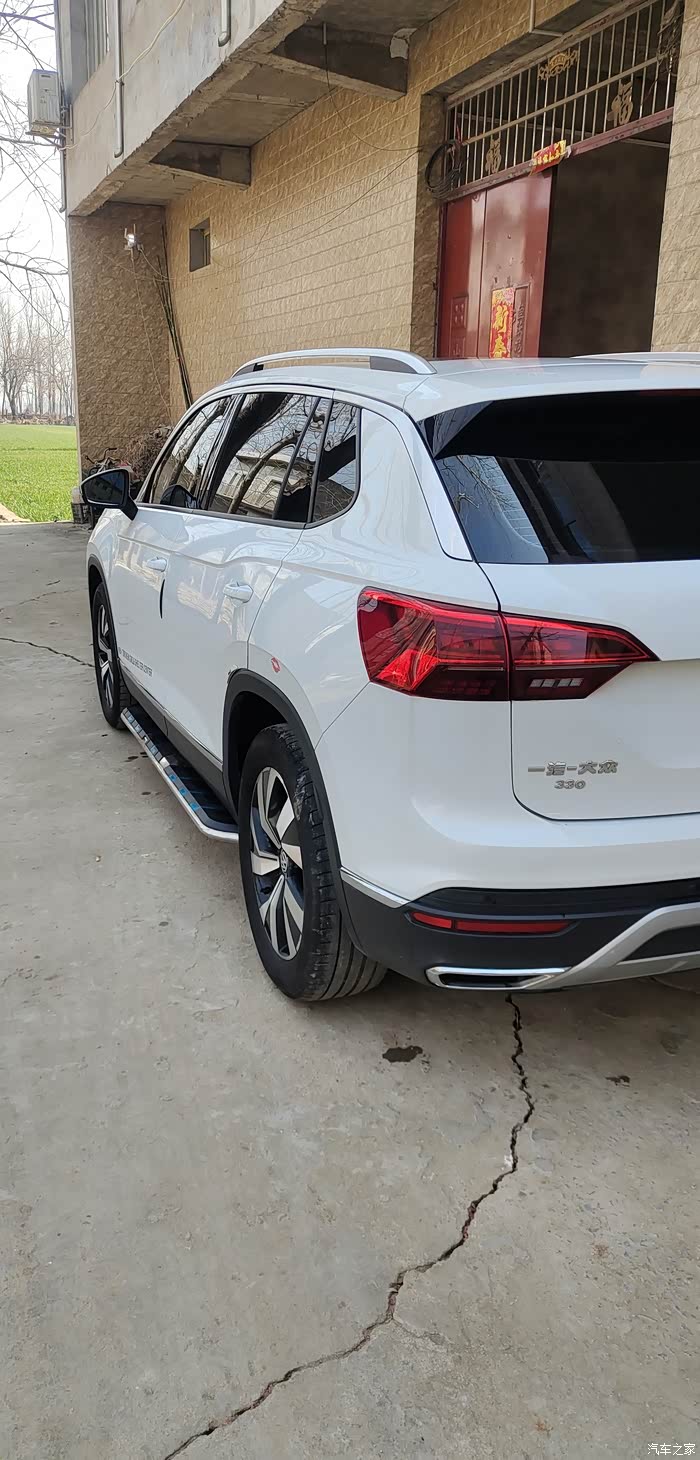 出探岳19款20出厂330豪华版