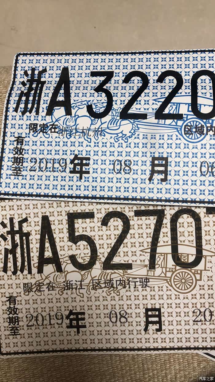 【杭州】新款xt5购车一月记,杭州同城xt5车友会组起来!