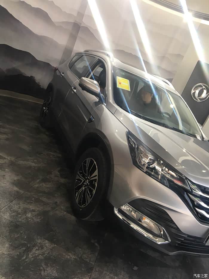 运动感的星空灰