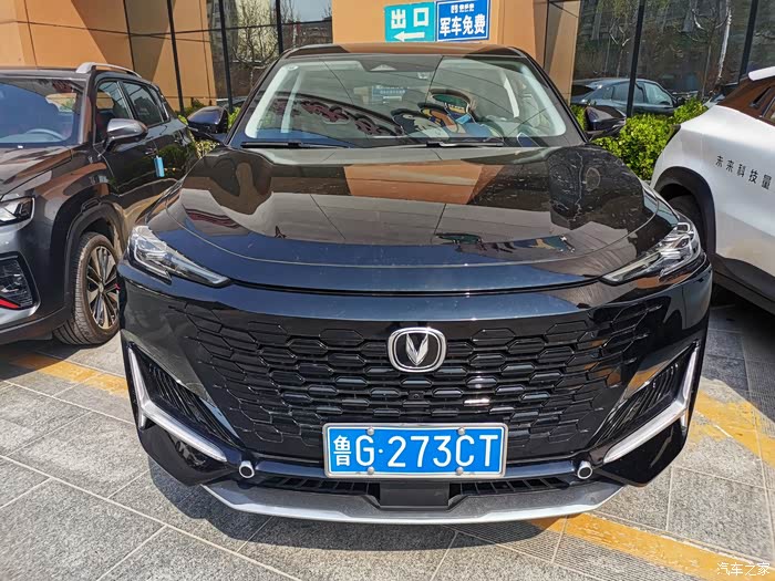 【图】去超市,偶遇新款35普拉斯_长安cs35plus论坛_汽车之家论坛