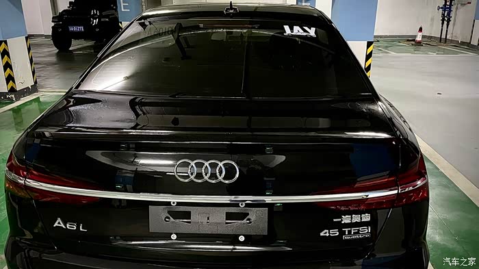 【图】地表最强夸戳_奥迪a6l论坛_汽车之家论坛